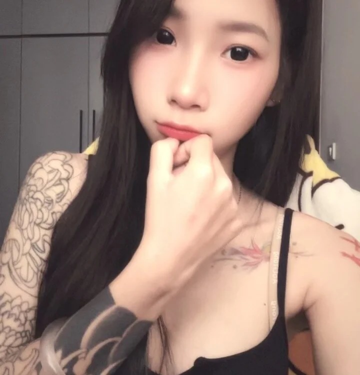 -Natu-
