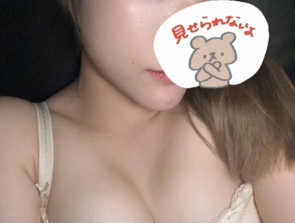 -non-chan-