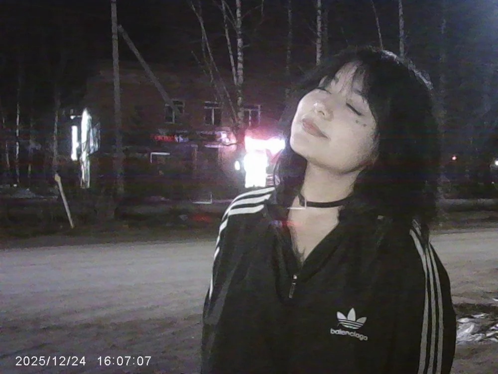 Alisa_Glow