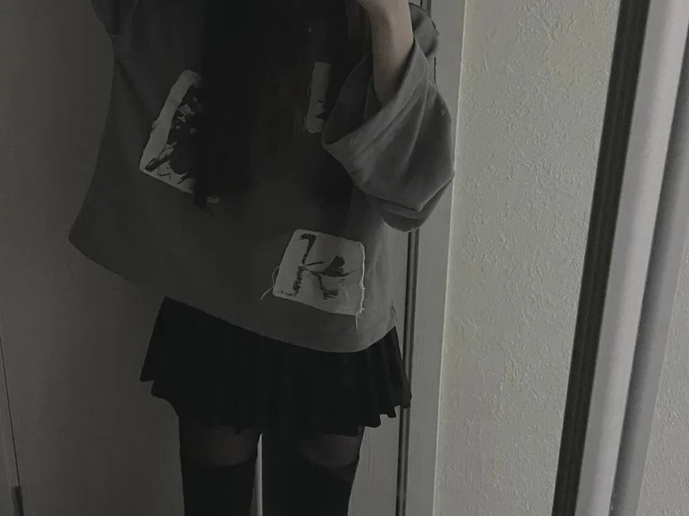 Altsweet