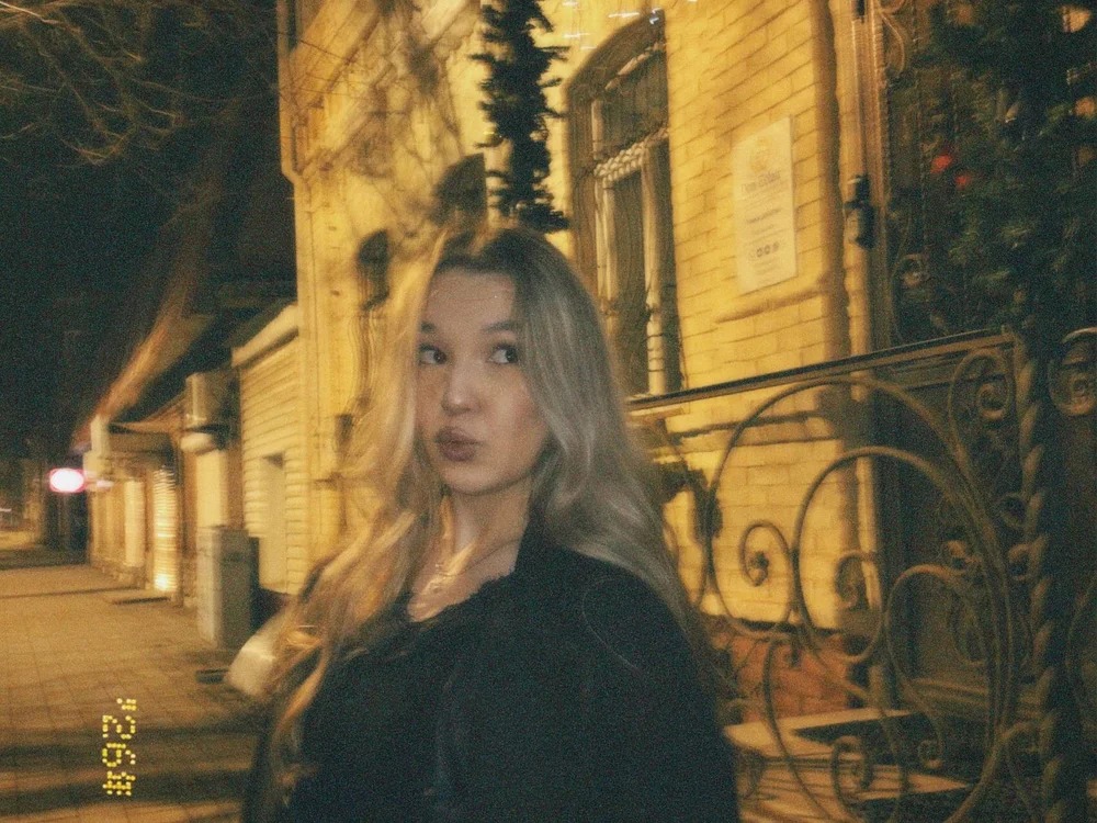AminaGirl