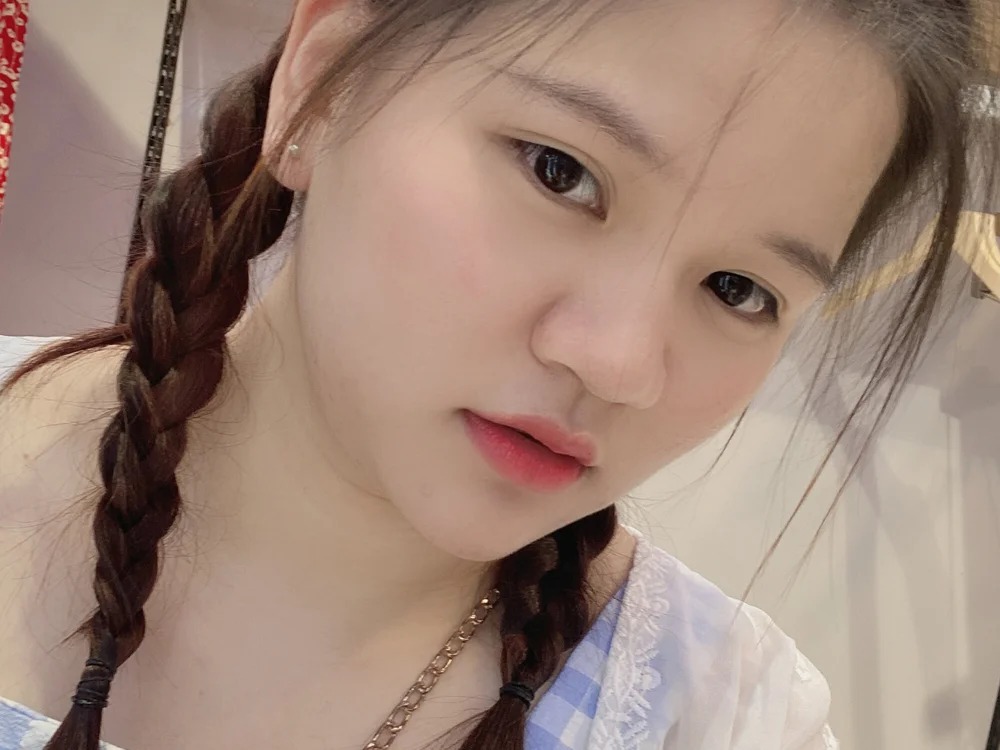 An_jing