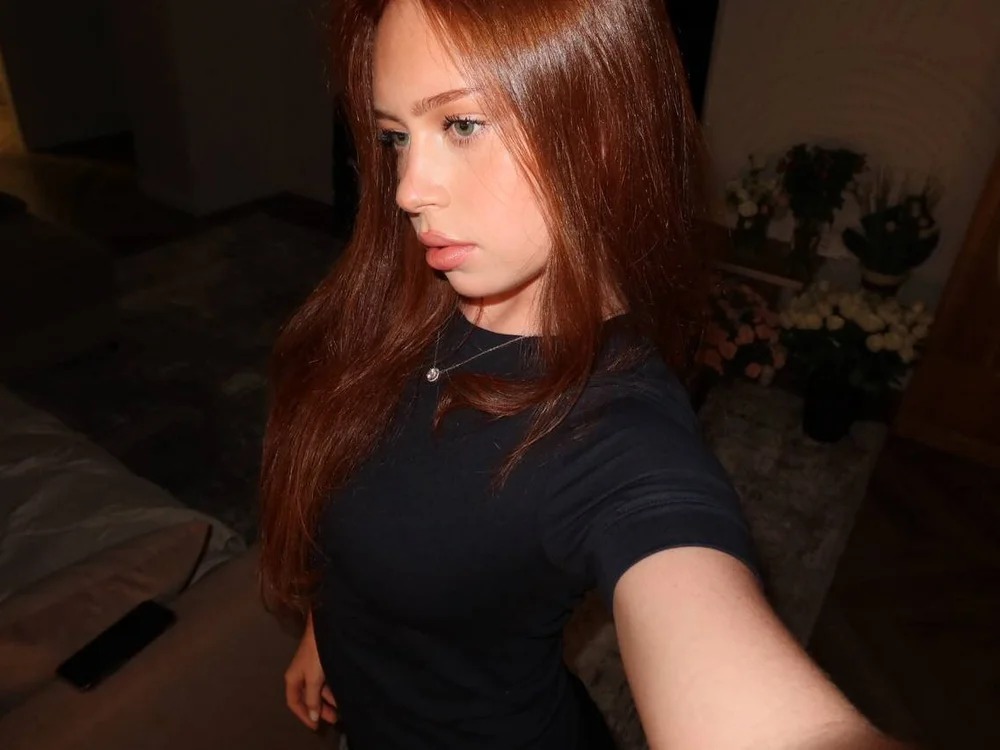 ArianVega