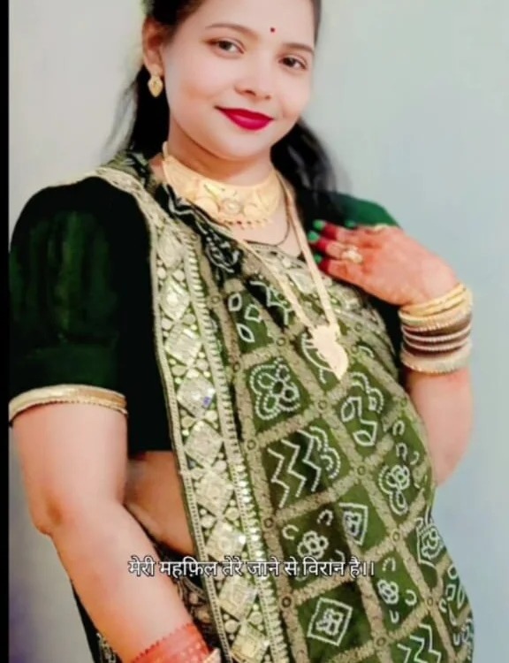 Bavitavaha