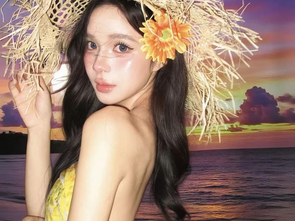 Dasiyvia