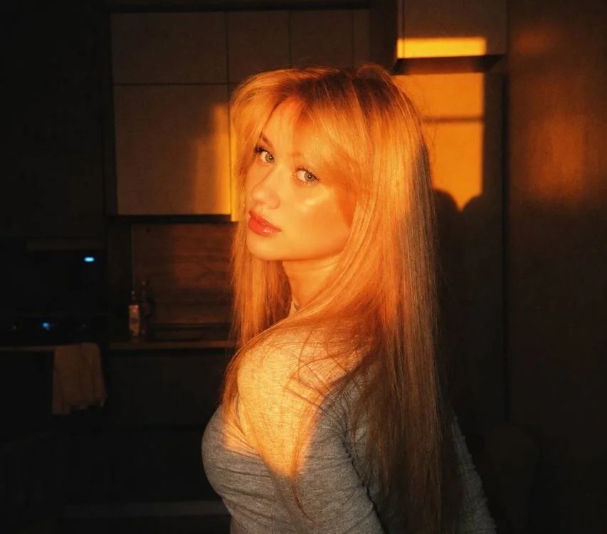 DivinaListi