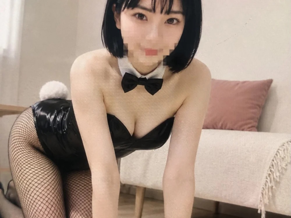 ERI_Hcup