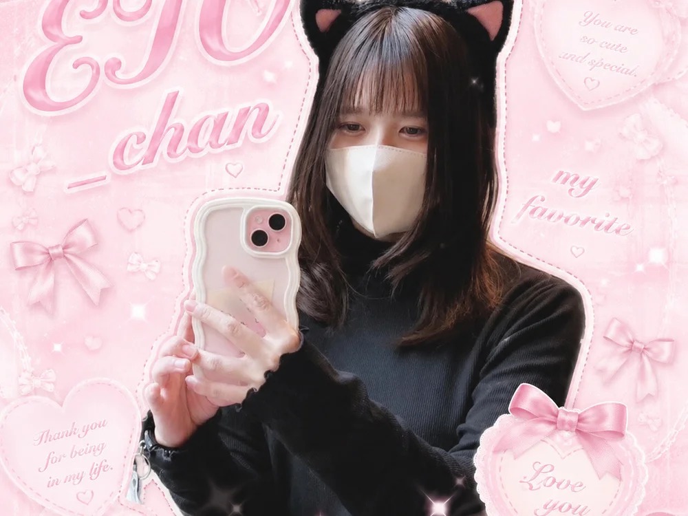 ETO_chan