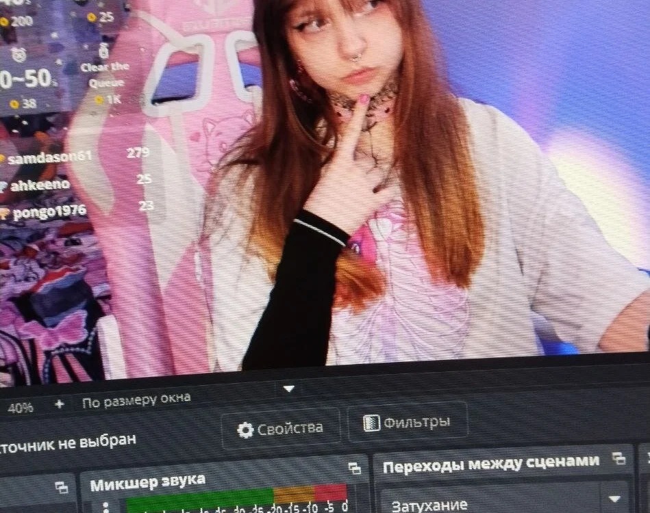 Eva_Kittyyy
