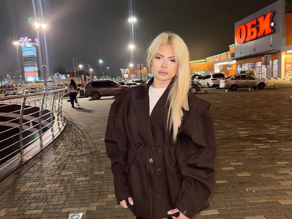 FerreroBlonde