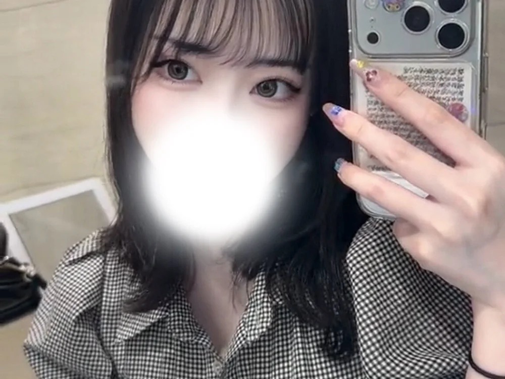 Hcup_umi