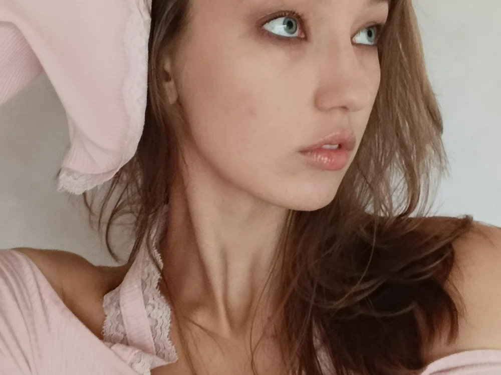 KatinaAmero