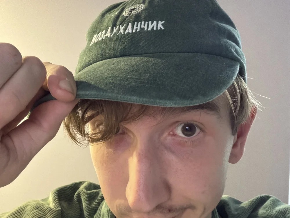 Kuska2Dj