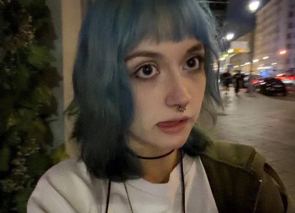 LeilaMirror