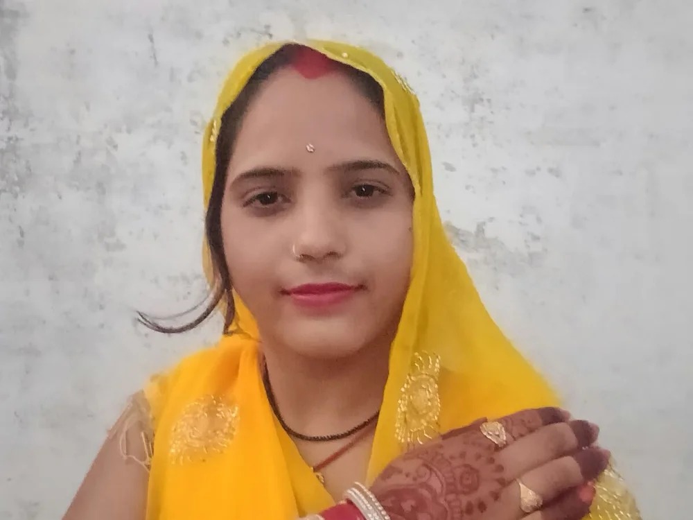 Ranihotpari