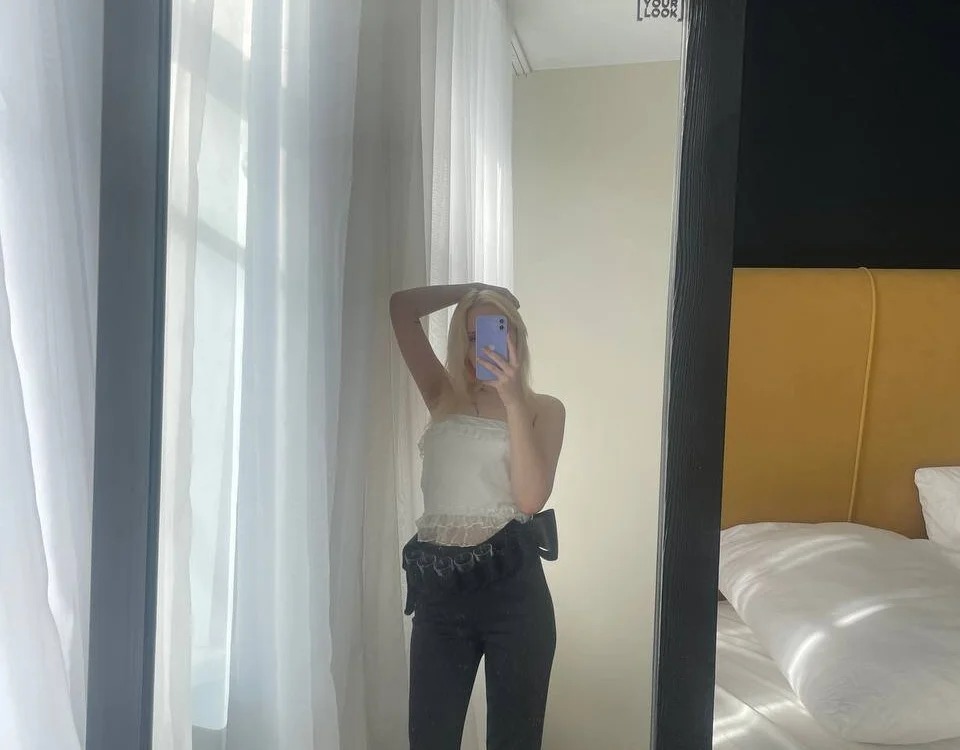 Rene_Avery