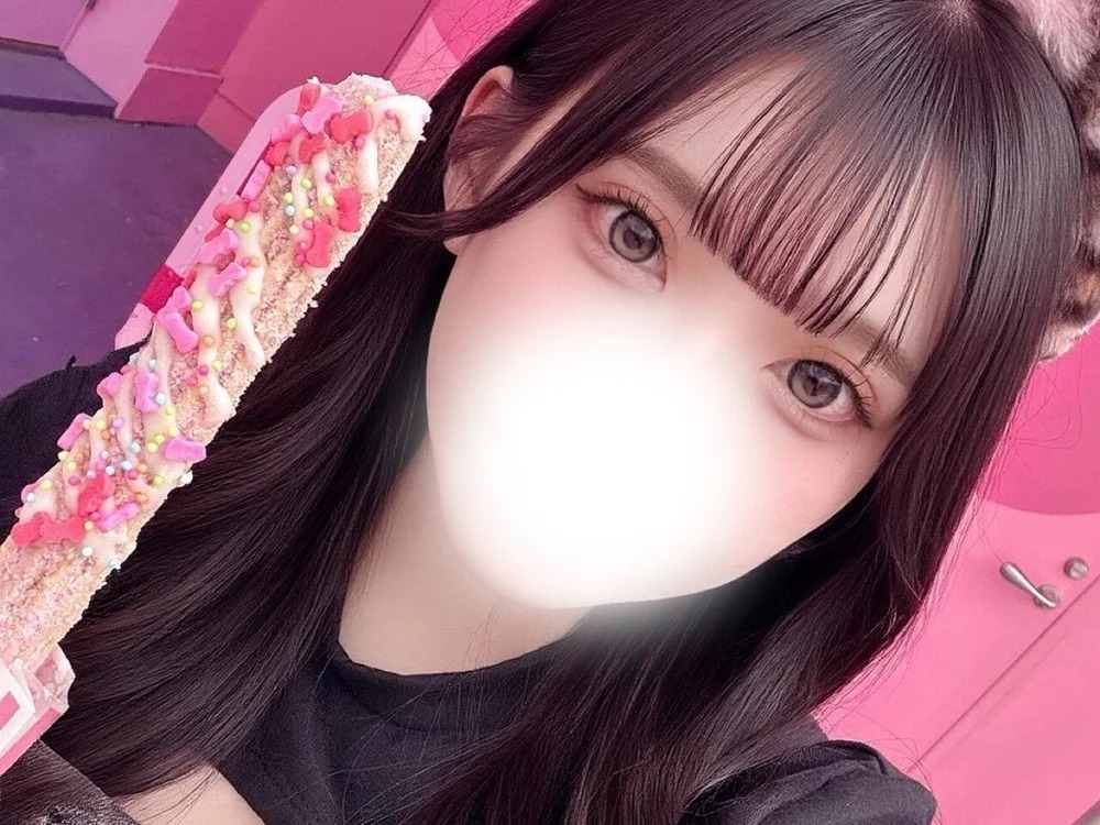 Runa-nn