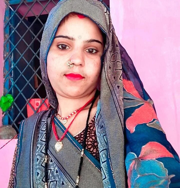Sexe_radha
