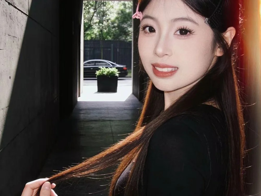 WS-tian
