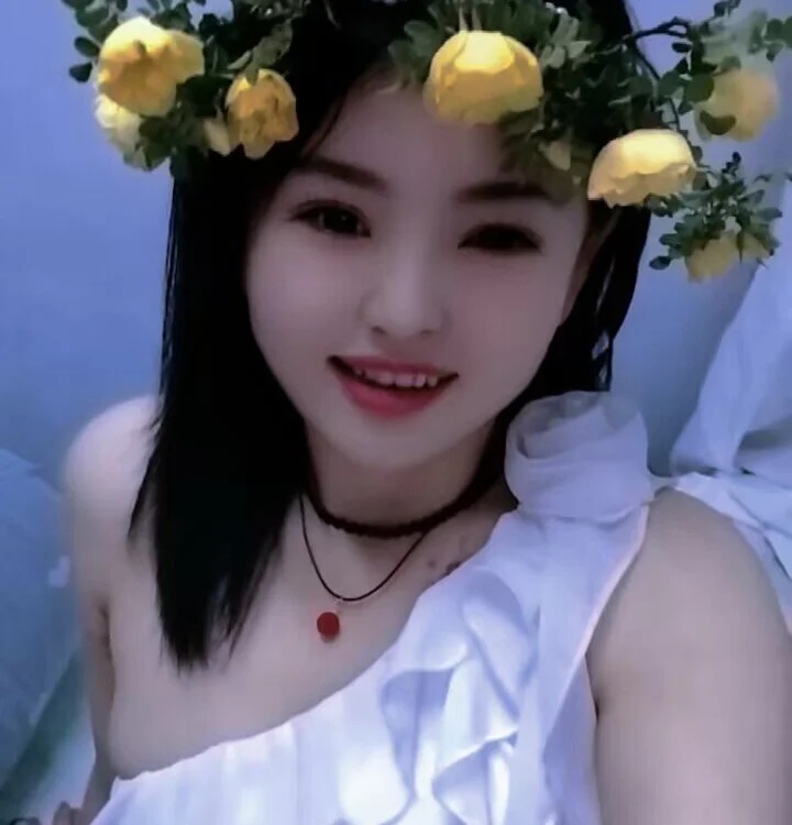 Xiaoyemao-