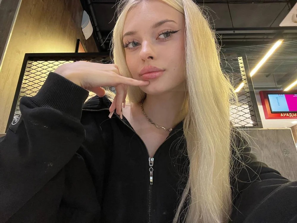 avrorasky