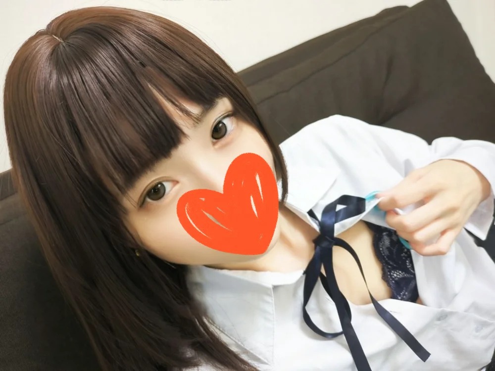 chisa-