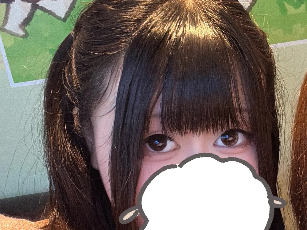 hanaachan
