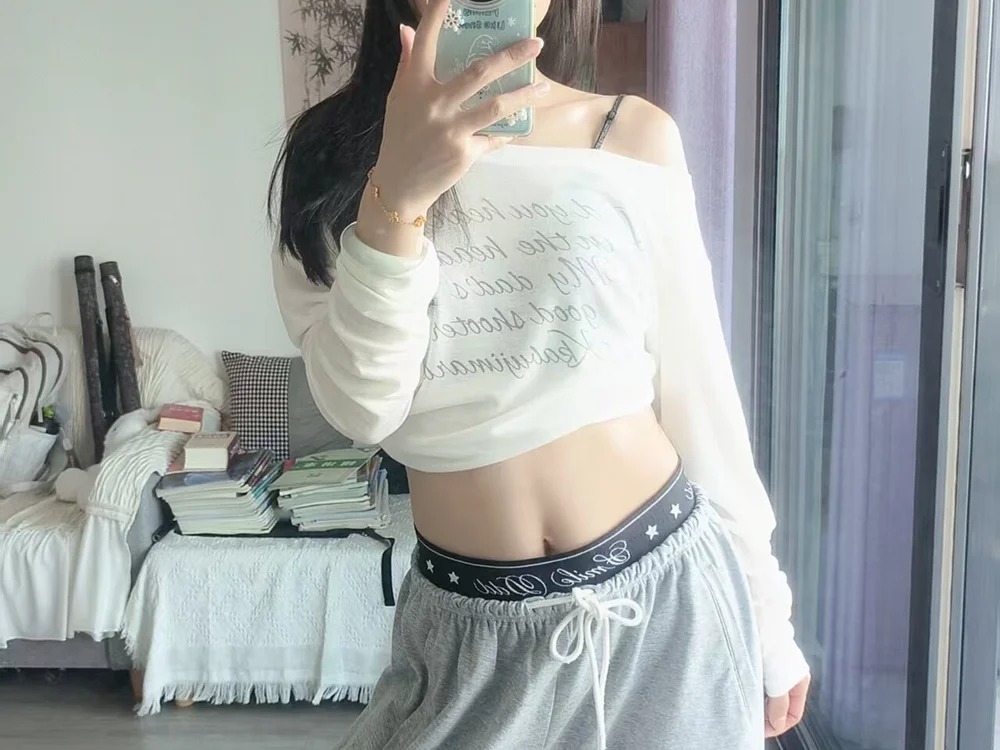 huan_huan