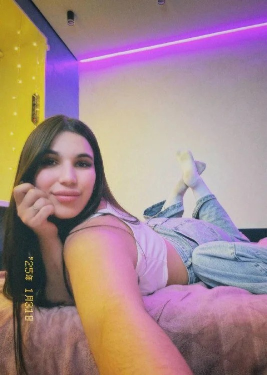 lipsyjanee