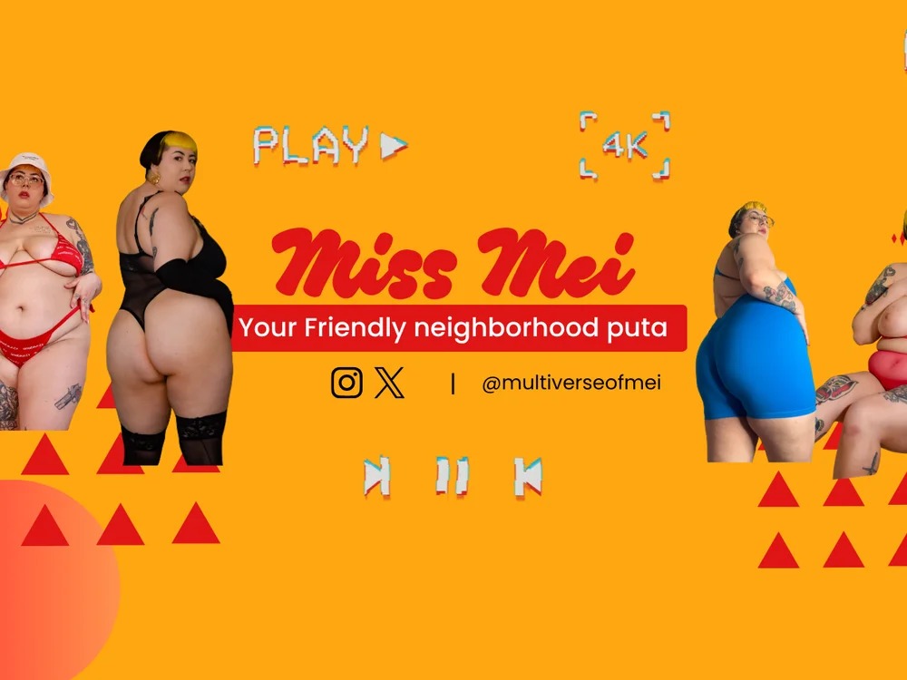 meiafterdark