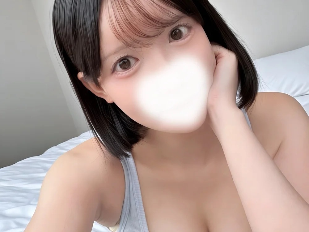 mi-sa-ki