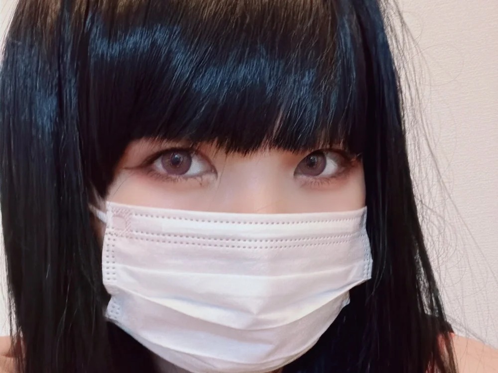 mii-chamu