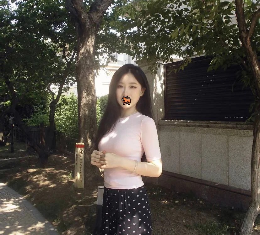 nide-xiaoxue