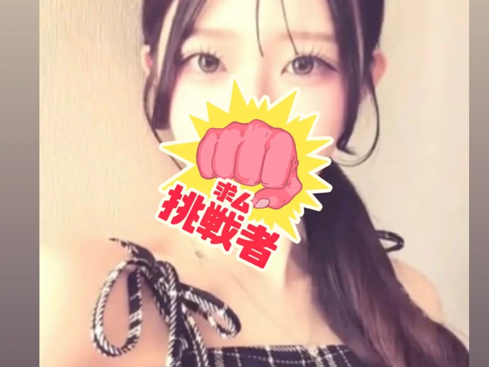yua_wanwan